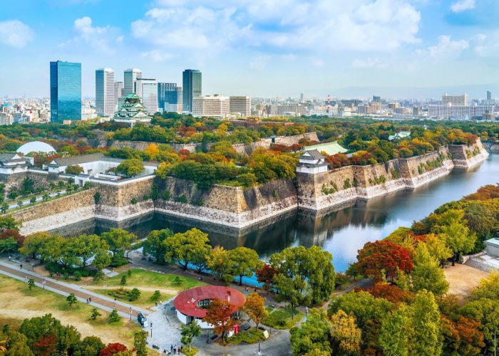 séminaire à Osaka