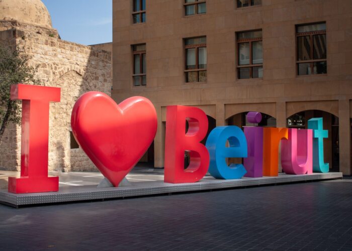 Séminaire à Beirut